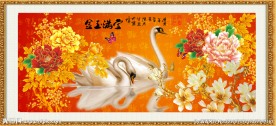 花开富贵