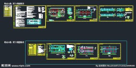 光伏发电站综合楼设计