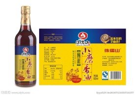 黑芝麻油 纯正芝麻油 芝麻香油