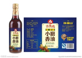 黑芝麻油 纯正芝麻油 芝麻香油