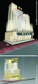 大厦夜景模型