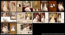 婚纱相册模板韩城恋人