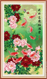 牡丹九鱼图