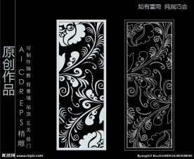 镂空雕花 移门图案  隔断图案