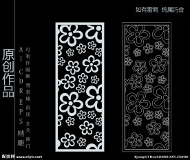 镂空雕花 移门图案  隔断图案