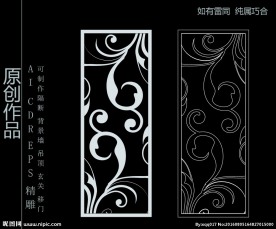 镂空雕花 移门图案