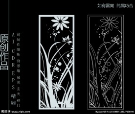 镂空雕花 移门图案