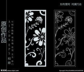 镂空雕花 移门图案