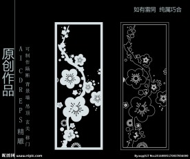 镂空雕花 移门图案