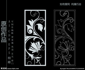 镂空雕花 移门图案