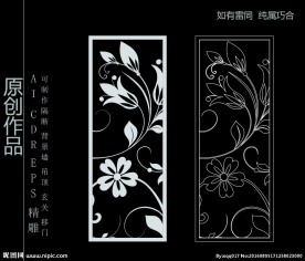 镂空雕花 移门图案