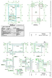 污水泵房施工图纸