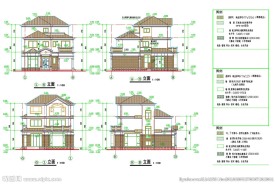 别墅设计户型图纸