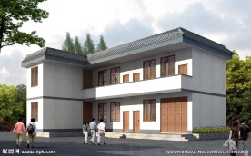 民房立面效果图