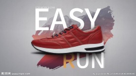 淘宝鞋类广告Banner