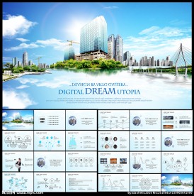 商务工作计划汇报通用PPT