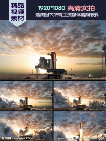 载人航天火箭发射