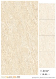 石纹 大理石 纹理 底纹 工程