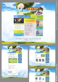 游戏网站官网模板UI全站设计