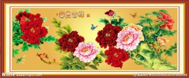 花开富贵