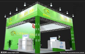 建括实业展台设计