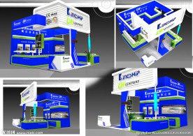 广企科技展台设计