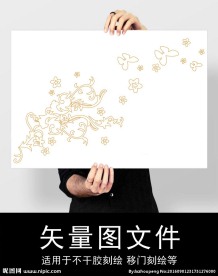 硅藻泥花纹