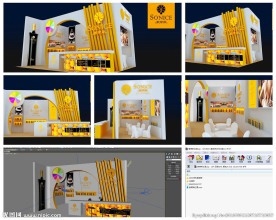 红酒果酒展厅设计