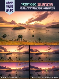 曼谷普吉岛日落海上游艇4k