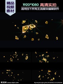 钻石雨珠宝背景