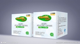 护肤品包装展开图