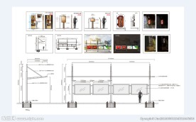 标识系统设计方案