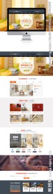 装修公司套装介绍专题页面网页设