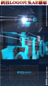 科技片头logo标题AE模板