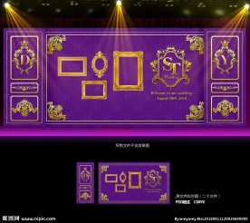 紫色巴洛克婚礼