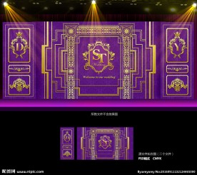 紫色巴洛克婚礼