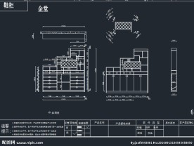 最新鞋柜酒柜设计方案