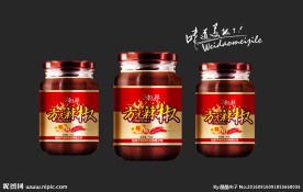 方元辣酱包装展开图