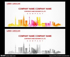 Tokyo 日本东京城市剪影