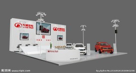 汽车展展台设计