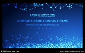 互联网大会背景板