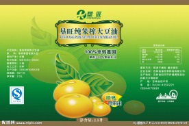 大豆油瓶贴