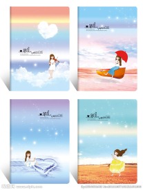 本本封面 时光之旅