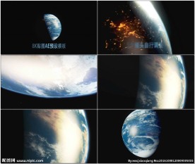 5组高清E3D地球AE模板