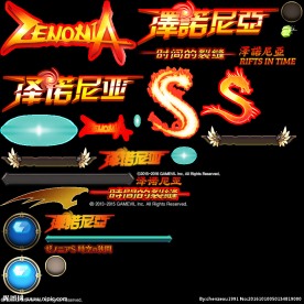 日式ARPG手游Q版UI素材