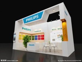 电子展18平一面开展台设计