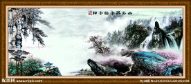 巨幅山水画