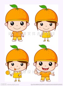 可爱橙子男孩女孩