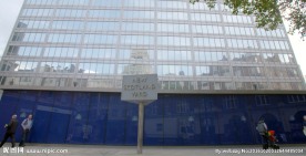 新苏格兰场伦敦警察局