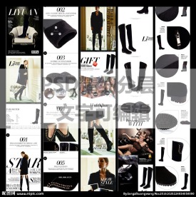 女士优雅长筒靴淘宝详情页描述